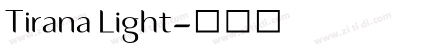 Tirana Light字体转换
